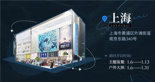 新手玩家必备指南！《白荆回廊》正式上线的几件重要事项