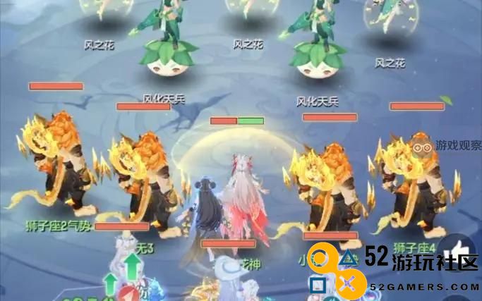 长安幻想九霄灵墟第七层全景攻略及挑战技巧解析