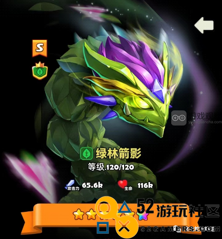 贪吃蛇无尽大作战植物系角色推荐及推图攻略详解