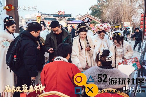 《天龙八部手游》盛大兄弟相聚嘉年华岁末庆典在洛阳洛邑古城隆重开启