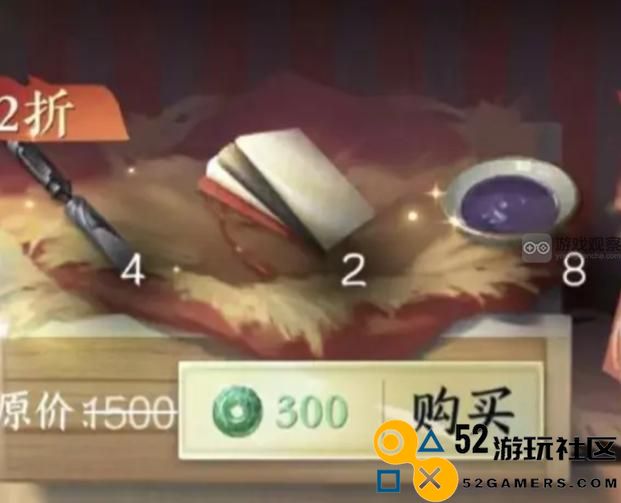 逆水寒手游春节期间氪金活动全面解析与福利汇总