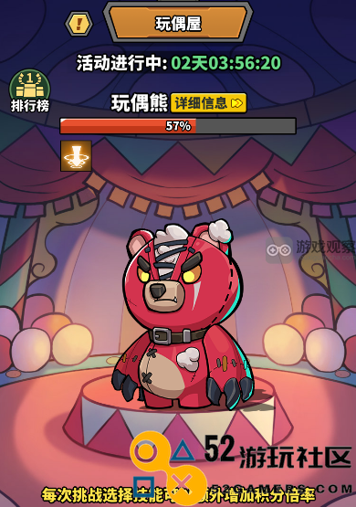 虫虫大作战2周年庆典活动全方位攻略汇总