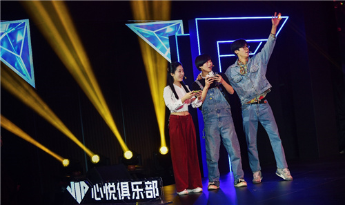 2023年度游戏家盛典完美落幕，游戏家俱乐部激励计划正式启动