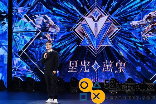 2023年度游戏家盛典完美落幕，游戏家俱乐部激励计划正式启动