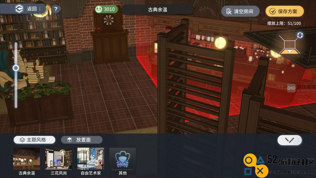 白荆回廊浪漫午后茶歇攻略详尽解析
