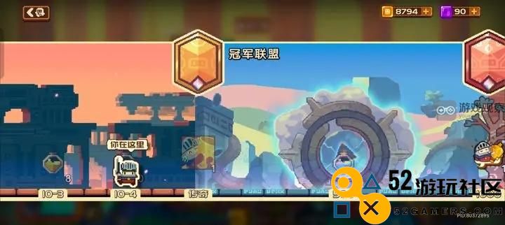 砰砰军团成就达成攻略及技巧详细分享