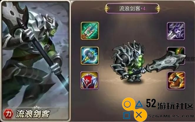 小冰冰传奇怀旧服流浪剑客角色评测及玩法心得分享