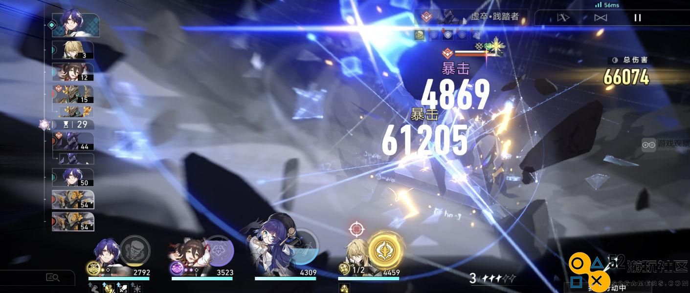 崩坏星穹铁道真理医生0+0搭配策略详解与队伍组成建议