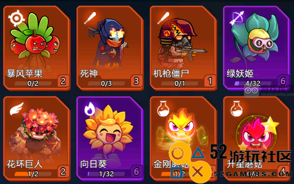 战机大战万神殿的最佳阵容搭配与策略指南