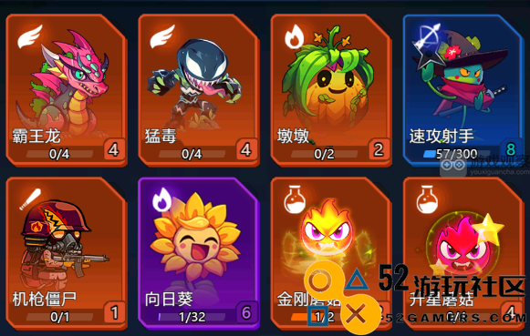 战机大战万神殿的最佳阵容搭配与策略指南