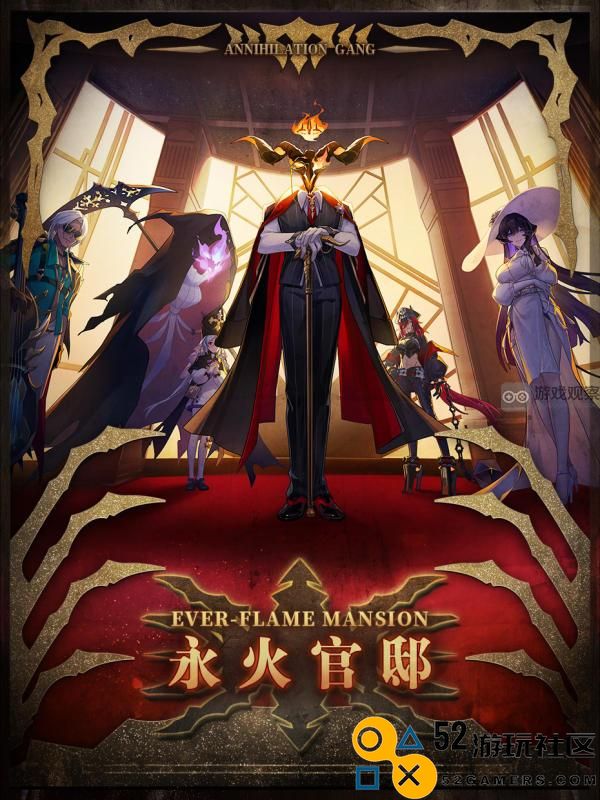 崩坏星穹铁道永火一夜PV新角色全面介绍与精彩剧情解析