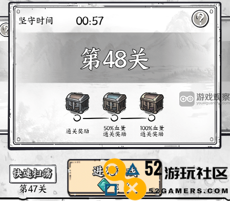 正中靶心电系攻略技巧与技能流派深入解析