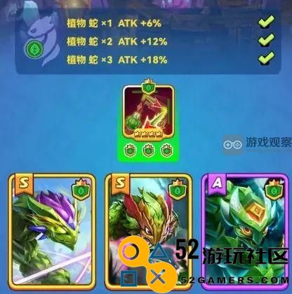 贪吃蛇无尽大作战通关技巧分享与心得体会