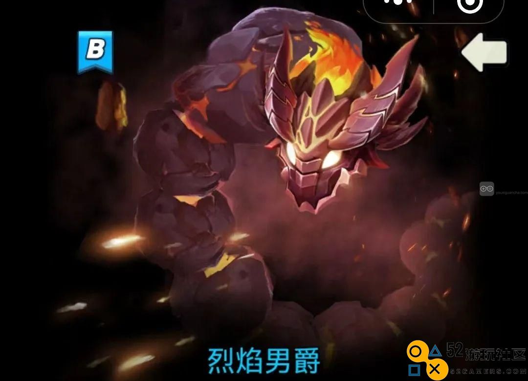 贪吃蛇无尽大作战A级蛇最佳培养攻略分享与推荐