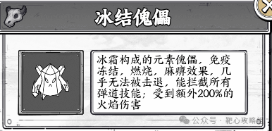 正中靶心滚木流游戏技巧与玩法详解攻略