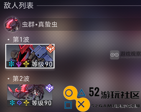 崩坏星穹铁道1.6混沌重燃之光全通关攻略详尽分享与心得