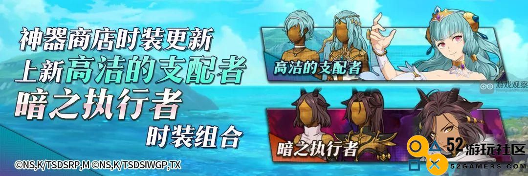 七人传奇龙年春节精彩活动及丰厚福利全面介绍