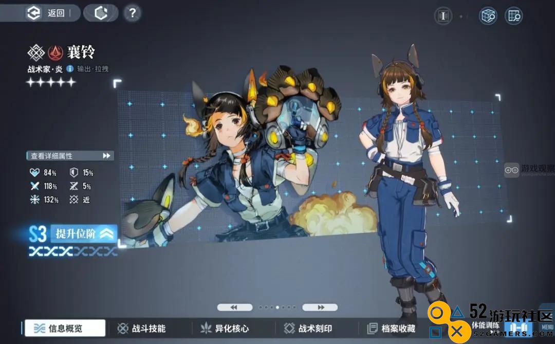 白荆回廊襄铃结构强度与抗压性能的详细分析