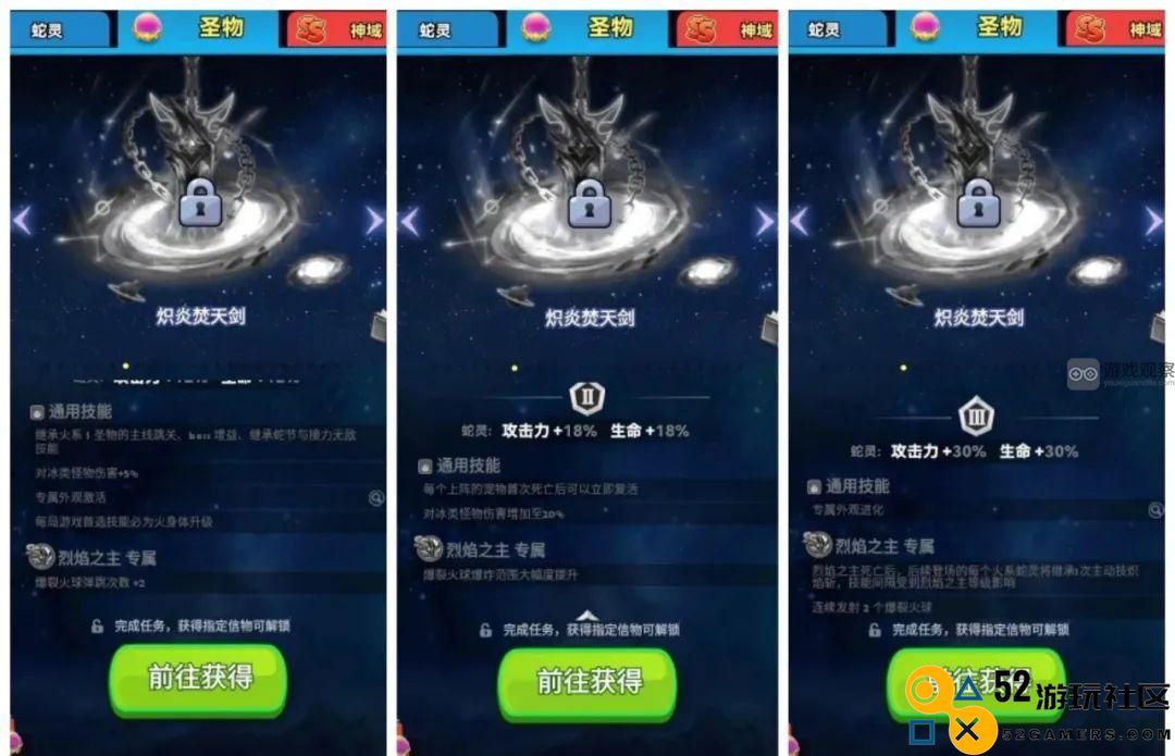 贪吃蛇无尽大作战春节版全新内容大揭秘与玩家期待一览