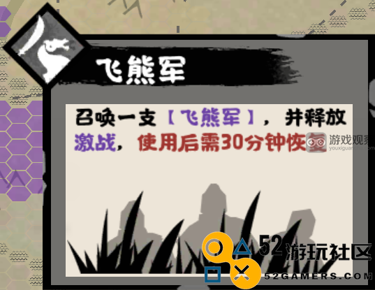无畏华夏诸侯联手讨董之势力与董卓独特风采深度分析