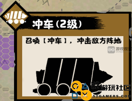 无畏华夏诸侯联手讨董之势力与董卓独特风采深度分析