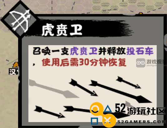无畏华夏各大诸侯对抗董贼与汉献帝势力独特风采探析
