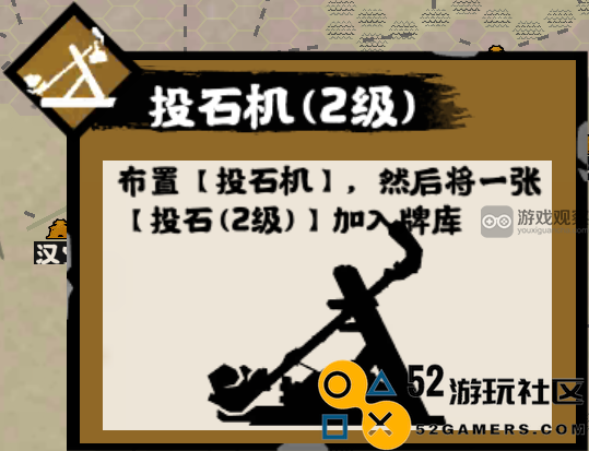 无畏华夏各大诸侯对抗董贼与汉献帝势力独特风采探析