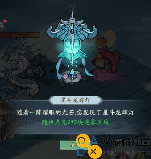 探秘大千龙窟秘境的多样玩法攻略与详细解读