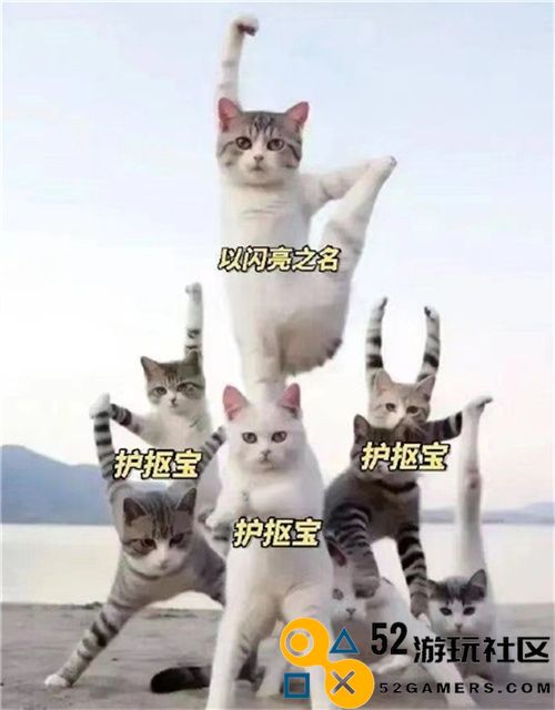 传承与对决！《以闪亮之名》即将与逆水寒展开激烈竞争！