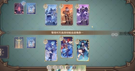 七圣召唤4.4铸境研炼轮替危机无手牌通关策略分享