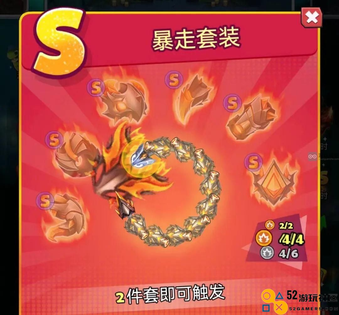 贪吃蛇无尽大作战新手玩家钻石使用与规划全攻略