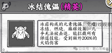 正中靶心游戏榴弹玩法的详细攻略与心得分享