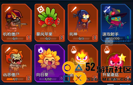 战机大作战遗忘之境双机枪僵尸神圣流的通关技巧与攻略分享