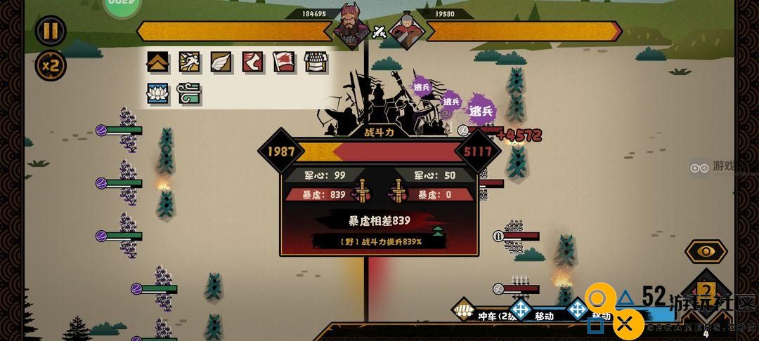 华夏暴虐机制应对策略详解及处理方法攻略