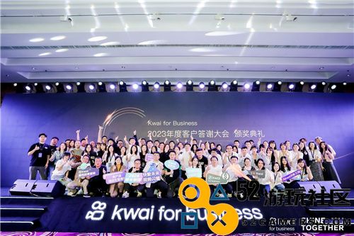 快手国际商业化战略发布，助力品牌开拓海外市场新机遇