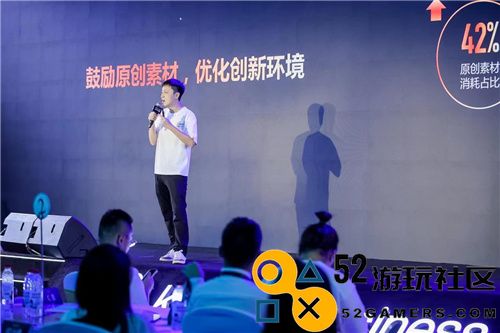 快手国际商业化战略发布，助力品牌开拓海外市场新机遇
