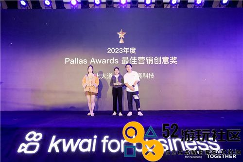 快手国际商业化战略发布，助力品牌开拓海外市场新机遇