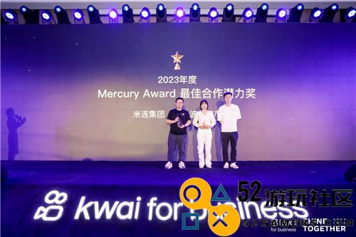 快手国际商业化战略发布，助力品牌开拓海外市场新机遇