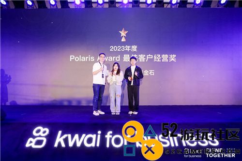 快手国际商业化战略发布，助力品牌开拓海外市场新机遇