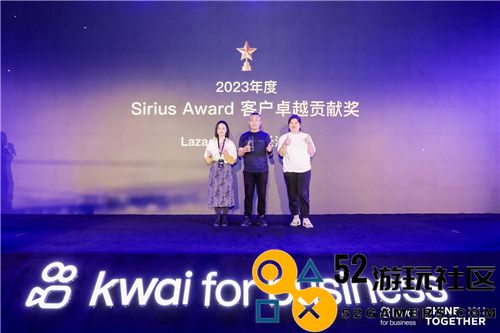 快手国际商业化战略发布，助力品牌开拓海外市场新机遇