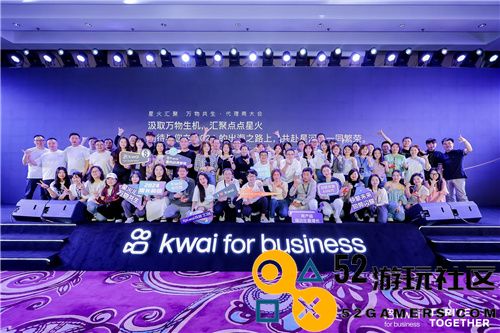 快手海外商业化代理业务蓬勃发展，为品牌出海营销注入新的活力与动力