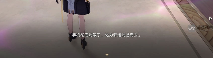 崩坏星穹铁道2.0流萤剧情后续完整解析与攻略指南
