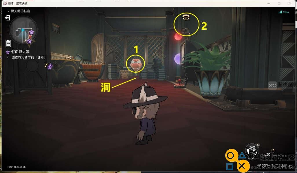 崩坏星穹铁道假面双人舞全任务详细攻略与技巧分享