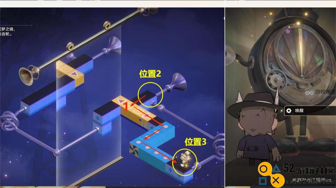 崩坏星穹铁道假面双人舞全任务详细攻略与技巧分享