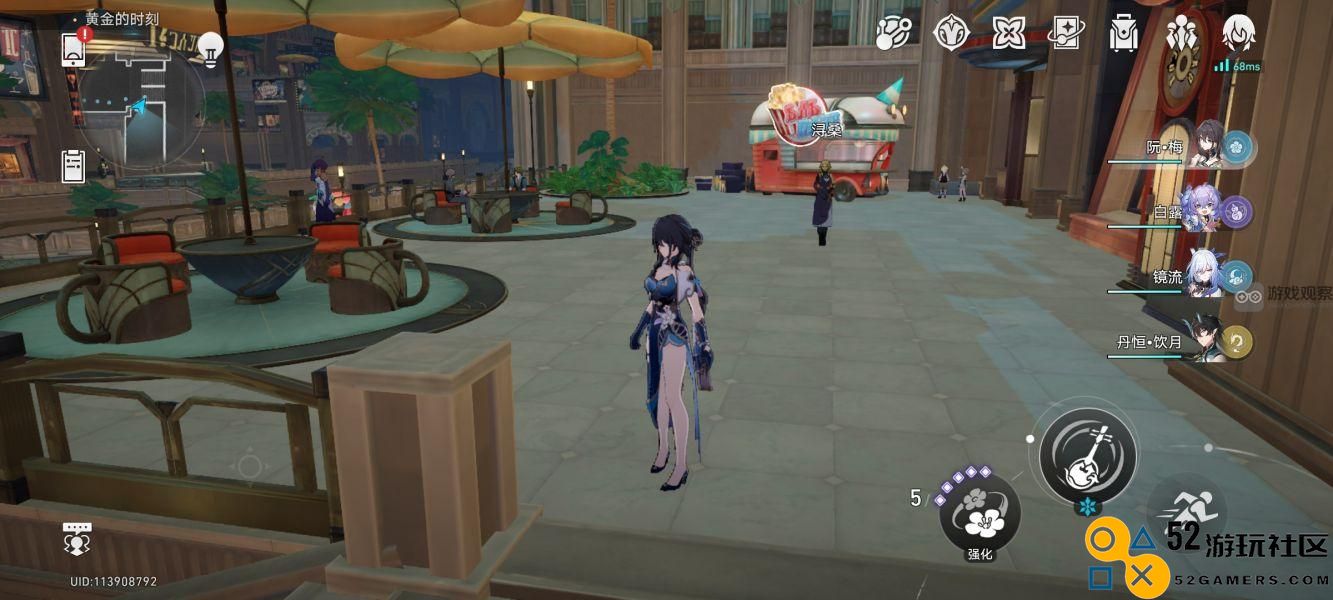 崩坏星穹铁道浔桑赎身隐藏任务详细攻略与窍门大全
