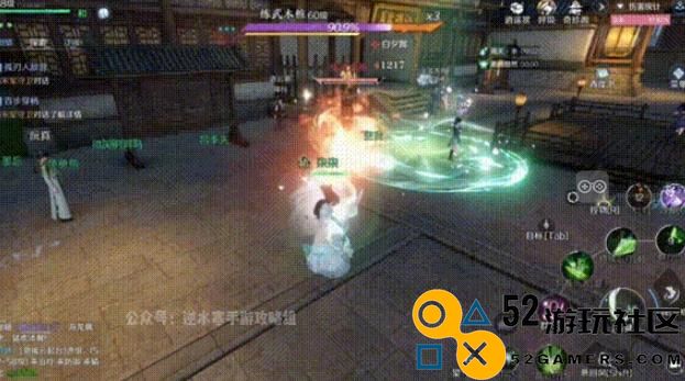 逆水寒手游关于未实装绝技的最新消息汇总