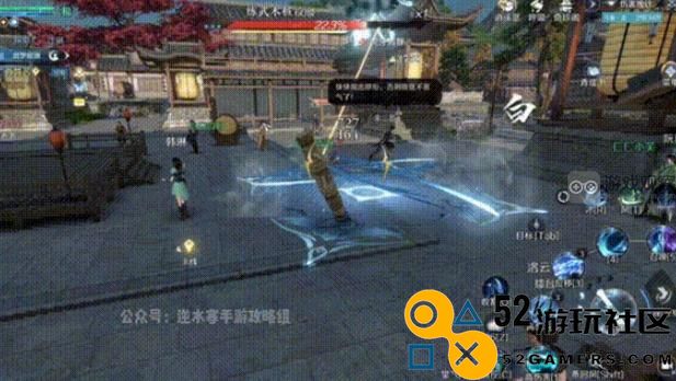 逆水寒手游关于未实装绝技的最新消息汇总