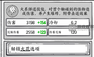 正中靶心的诸葛亮究竟有何独特之处与传奇魅力