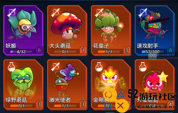 战机大作战射手流在试炼之塔中攻略及阵容推荐