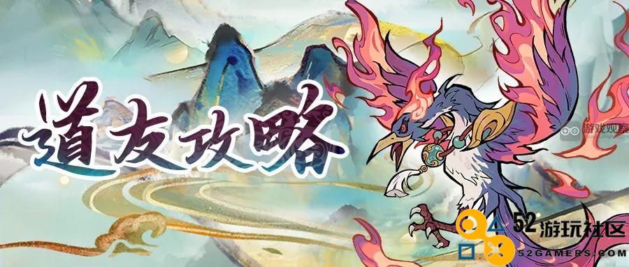 探索大千山海万象的通关技巧与详细攻略分享